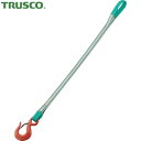 トラスコ TRUSCO 1本吊ベルトスリングセット 25mm幅×1m 最大使用荷重1t (1S) 品番:TPSH25-1P10