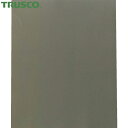 TRUSCO(トラスコ) 耐水ペーパー 228X280 #800 (100枚) 品番：TTPA-800