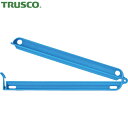 TRUSCO(トラスコ) 大口袋用クリップ(留め幅220mm) 青 1個入 (1個) 品番：TWC220-BL