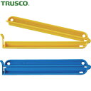 TRUSCO(トラスコ) 袋留めクリップ 2P(黄青) (1Pk) 品番：TWC-150YB2P