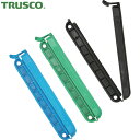 TRUSCO(トラスコ) 袋留めクリップ 3P(青緑黒) (1Pk) 品番：TWC-110BGK-3P