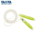 タニタ TANITA 消費カロリー計付きなわとび カロリージャンプ TS-960-GR (1個) 品番:TS-960-GR(4)