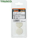 TRUSCO(トラスコ) ウレタンソフトハンマー替ヘッド #1/2 (2個入) (1Pk) 品番：TUS-05H