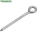 トラスコ TRUSCO ロープ止め金具 ステンレス打ち込み棒丸型9×300mm (1本) 品番:TUM-S930