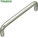 トラスコ TRUSCO 引き取手 ステンレス製めねじΦ12×L312×H50 (1個) 品番:TTO-12-300A