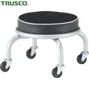 トラスコ TRUSCO 作業用チェア Φ300XH240 キャスター付 (1脚) 品番:TYZ255-24HK