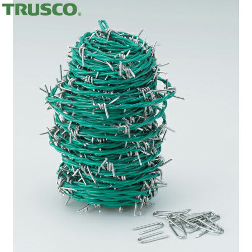 トラスコ TRUSCO 有刺鉄線 カラー 2.0mm×100m (1巻) 品番：TUW-20-100G