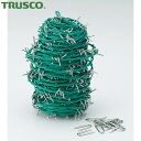 TRUSCO(トラスコ) 有刺鉄線 カラー 2.0mmX20m (1巻) 品番：TUW-20-20G その1