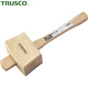 TRUSCO(トラスコ) 木ハンマー 角頭 60X72XL120 (1本) 品番：TWH-15