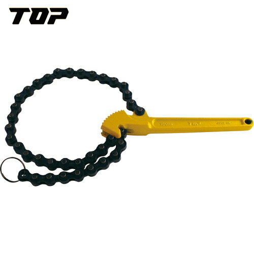TOP(トップ工業) フィルターチェンレンチ 150mm (1丁) 品番：TW-150
