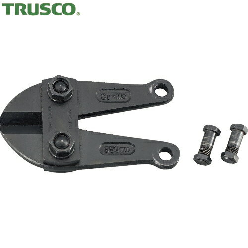 トラスコ TRUSCO ボルトカッター ボルトクリッパー替刃 450mm (1個) 品番：TWD-450K