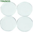 TRUSCO(トラスコ) ラウンドケース Sフタ (4枚入) (1Pk) 品番：TRC-02F