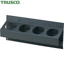 トラスコ TRUSCO マグネットスプレー缶ホルダ 4本用 (1個) 品番:TSH-400