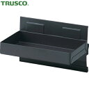 トラスコ TRUSCO マグネットサイドトレー 最大荷重1.5kg (1個) 品番:TST-190