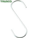 トラスコ TRUSCO Sフック ステンレス製 170mm 2個入 (1袋) 品番:TSAD-5-170