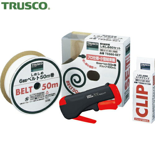 ȥ饹 TRUSCO «Х 󥷥å «ᤷ60å (1S) ֡TSS60SET