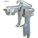 トラスコ TRUSCO スプレーガン重力式 ノズル径Φ1.1 (1台) 品番:TSG-508G-11
