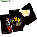 トラスコ TRUSCO 配管工具セット 19点セット (1S) 品番:TR-H18