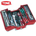 TONE トネ 整備用工具セット ツールセット シルバー 差込角12.7mm 53点セット (1S) 品番:TSS4331SV