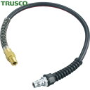 トラスコ TRUSCO 手元らくらく補助ホース 8.5X0.5m 1/4金具付 (1本) 品番:TRH-8505