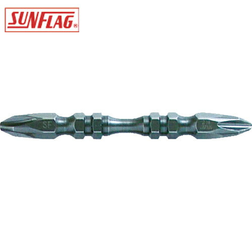 新亀製作所 サンフラッグ テーパースリムトーションビット2本組 ＃2X65 (1Pk) 品番：TTB2065