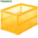  TRUSCO(トラスコ) 薄型折りたたみコンテナ オリコン スケルコン 50L 透明オレンジ オレンジ (1個) 品番：TSK-O50B OR