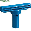 トラスコ TRUSCO 清掃用品 モップ ヘッド交換式ハンドル用T字型ジョイント (1個) 品番:TTJ