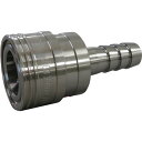 フローバル 両路開放型クイックカップリング TS-8SH(SUS304) (1個) 品番:TS-8SH(SUS304)