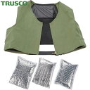 トラスコ TRUSCO 冷却ベスト アイシングベスト前面コットンタイプ 保冷剤3個セット (1S) 品番:WICEV-SET