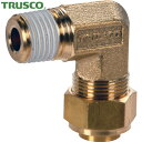 トラスコ TRUSCO クイックシール継手エルボ 適用チューブ外径3/8 (1個) 品番:TS-138-01L