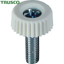 トラスコ TRUSCO 十字穴付化粧ビス M6×15 白(10個入) (1袋) 品番:TRKSC6-15