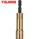 タジマ SDソケット 10mm 6角 (1個) 品番:TSK-SD10-6K