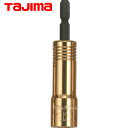 タジマ SDソケット 12mm 6角 (1個) 品番:TSK-SD12-6K