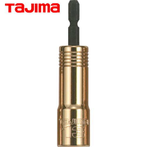 タジマ tajima インパクトドライバー用ソケット 18V対応 SDソケット 13mm 6角 (1個) 品番:TSK-SD13-6K