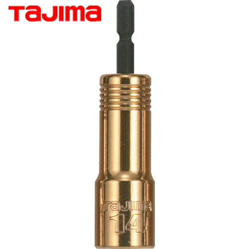 タジマ tajima インパクトドライバー用ソケット 18V対応 SDソケット 14mm 6角 (1個) 品番:TSK-SD14-6K