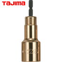 タジマ tajima インパクトドライバー用ソケット 18V対応 SDソケット 24mm 6角 (1個) 品番:TSK-SD24-6K