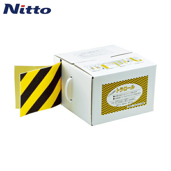 日東エルマテ 安全クッション トラロール 5mm×200mm×10m 黄/黒 (1巻) 品番：TR-