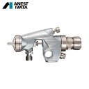 アネスト岩田 自動スプレーガン 大形自動ガン ノズル口径Φ1.5 (1丁) 品番:WIDER2A-15K2
