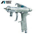 アネスト岩田 小形スプレーガン 吸上式 ノズル口径Φ1.5 0.75kW 空気使用量150L/min (1台) 品番:W-61-3S