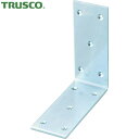トラスコ TRUSCO コーナー金具 ユニクロワイドアングル 180mm (1個) 品番:TUWA-180