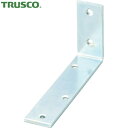 トラスコ TRUSCO ユニクロワイド棚受 75×150mm (1個) 品番:TUWT-75X150