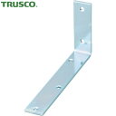 トラスコ TRUSCO ユニクロワイド棚受 100×200mm (1個) 品番:TUWT-100X200