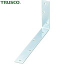 トラスコ TRUSCO ユニクロワイド棚受 125×250mm (1個) 品番:TUWT-125X250
