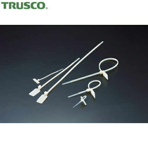 トラスコ TRUSCO セキュリティータイ 幅2.6mm×111mm最大結束φ20 (1袋) 品番：TSCT-110