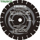 トラスコ TRUSCO 湿式コンクリート・アスファルト兼用ダイヤモンドブレード 14インチ (1枚) 品番:T-SRY-14