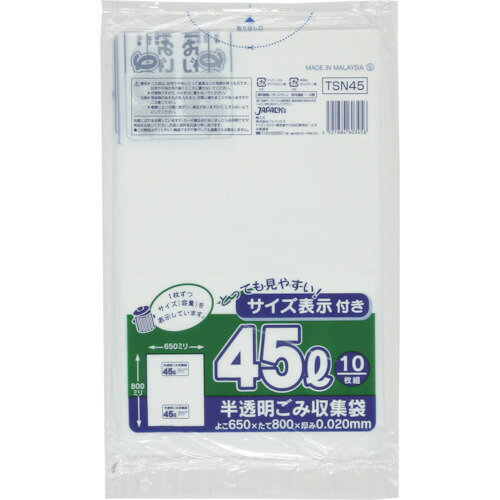 ѥå ɽݥ45L 쥮顼0.020mm (1) ֡TSN45
