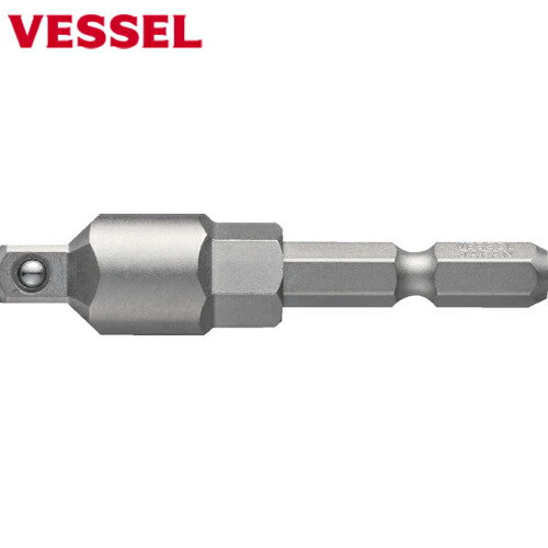 ٥å VESSEL USBBSQ2S10 220USBåȥץѥʳ (1) ֡USBBSQ2S10