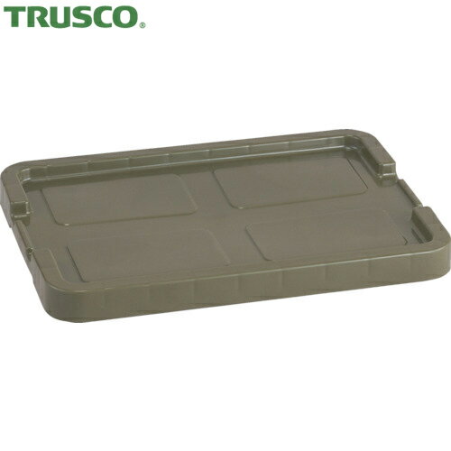 トラスコ TRUSCO 道具箱 プロケース28S・54L兼用フタ OD色 (1枚) 品番：TSL-F-OD