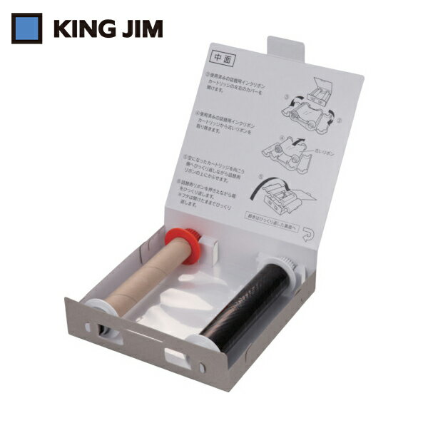 󥰥 KING JIM ٥ץѥơץȥå Grandѥܥ ܥ (1) ֡WE100K