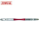 新亀製作所 サンフラッグ テーパースリムXビット #2×110mm (5本入) (1Pk) 品番:TTX-52110